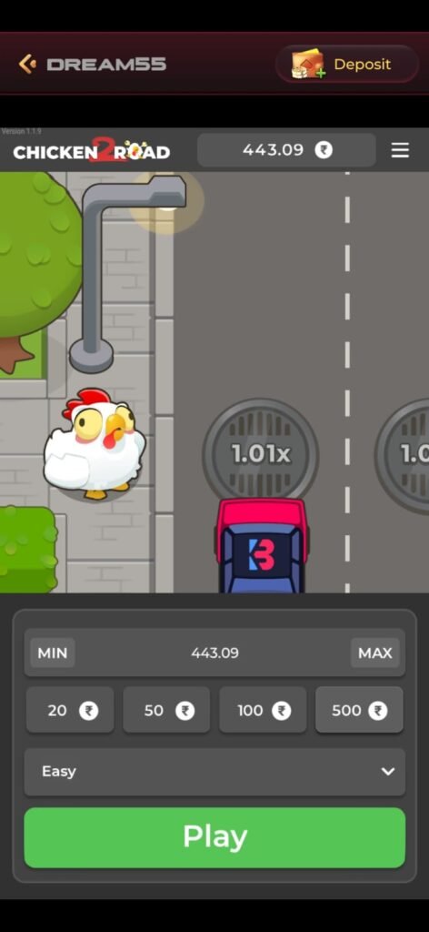 Dream55 APK latest version free download for Android