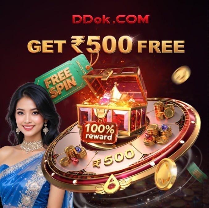DDOK game latest update APK with rewards